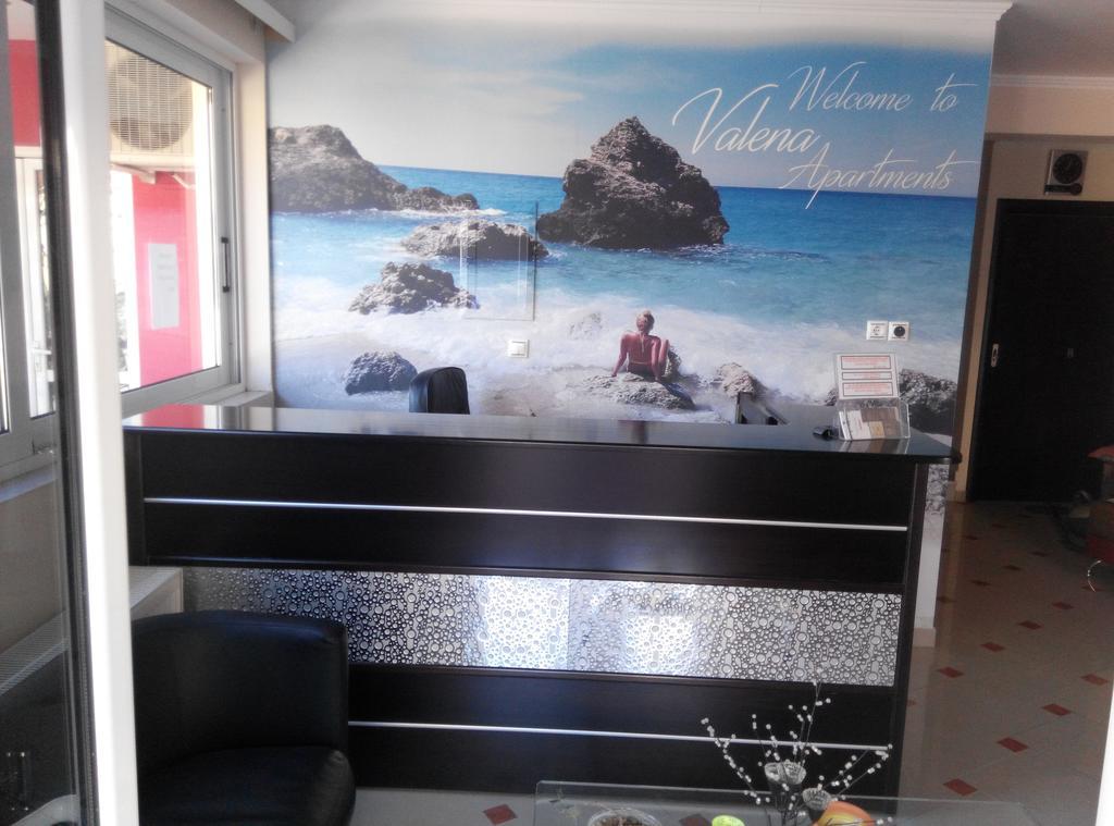 נידרי Valena Studios מראה חיצוני תמונה